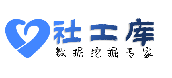 最快速查询个人学历学籍信息